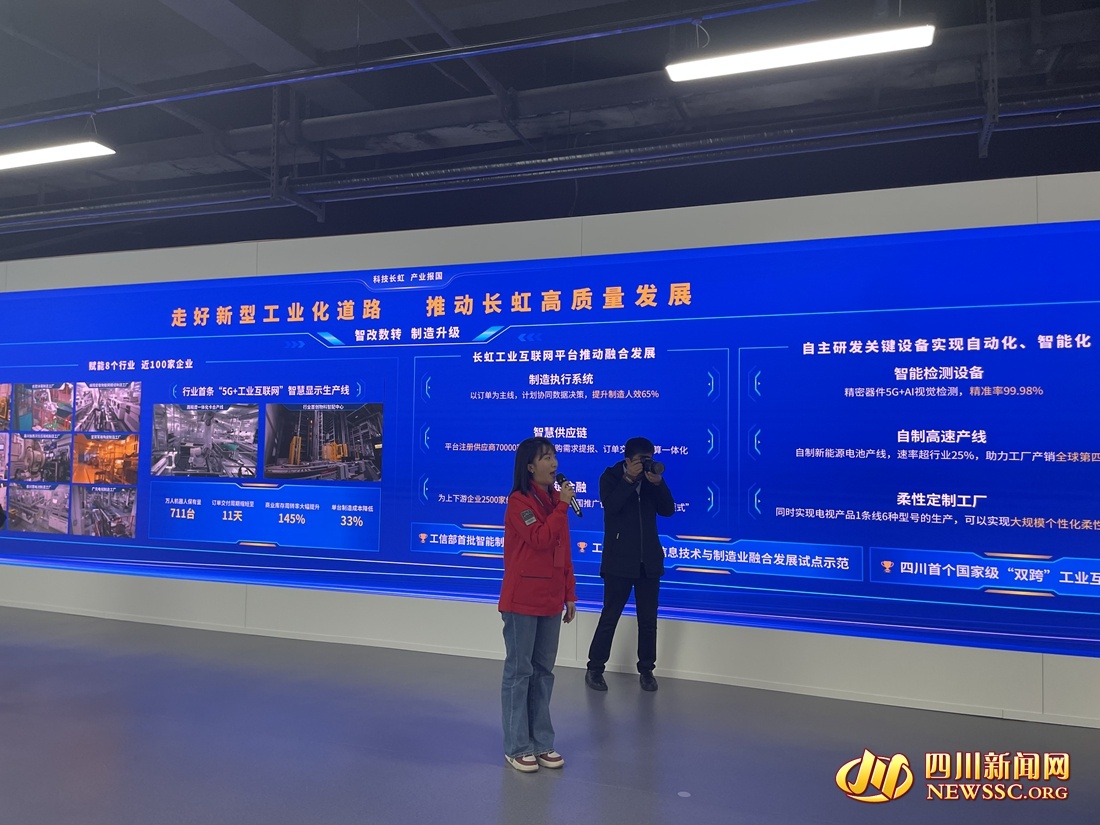 振华重工,科技巨擘重塑未来,引领智能建造新时代新动向