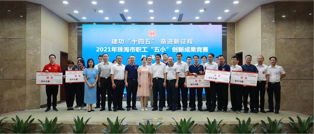 格力股票最新动态,科技革新引领未来重塑之路