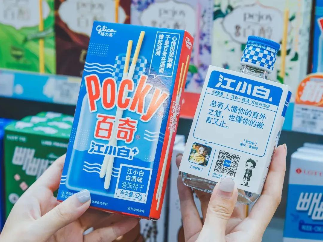 格力股票最新动态,科技革新引领未来重塑之路