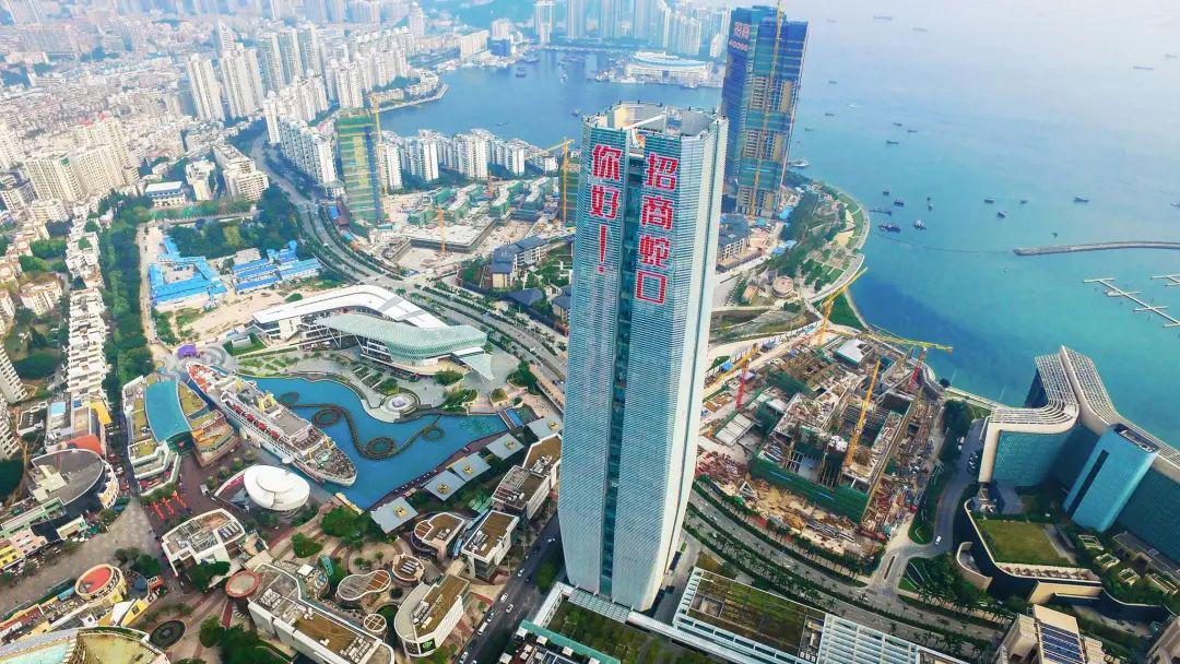 招商蛇口最新动态,家的温馨日常更新与资讯速递