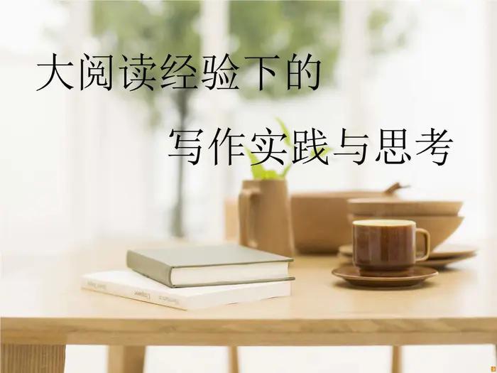 乃爱最新，情感演变与表达之道