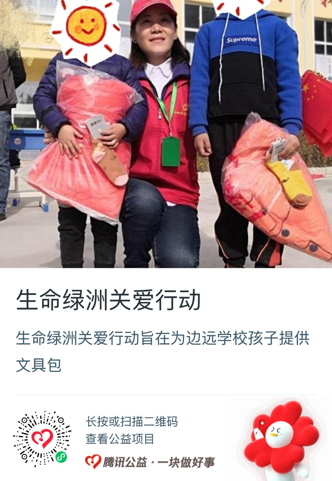 作业帮最新版本,科技赋能智慧学习新时代