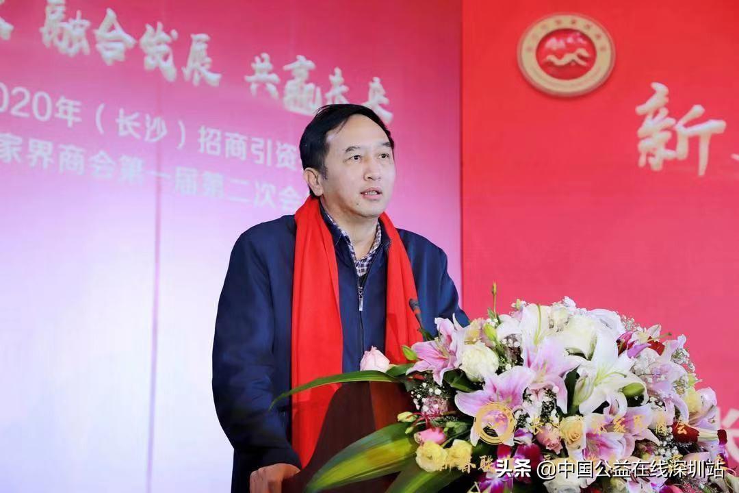 张家界最新新闻,城市温情日常与友情纽带的奇妙交织