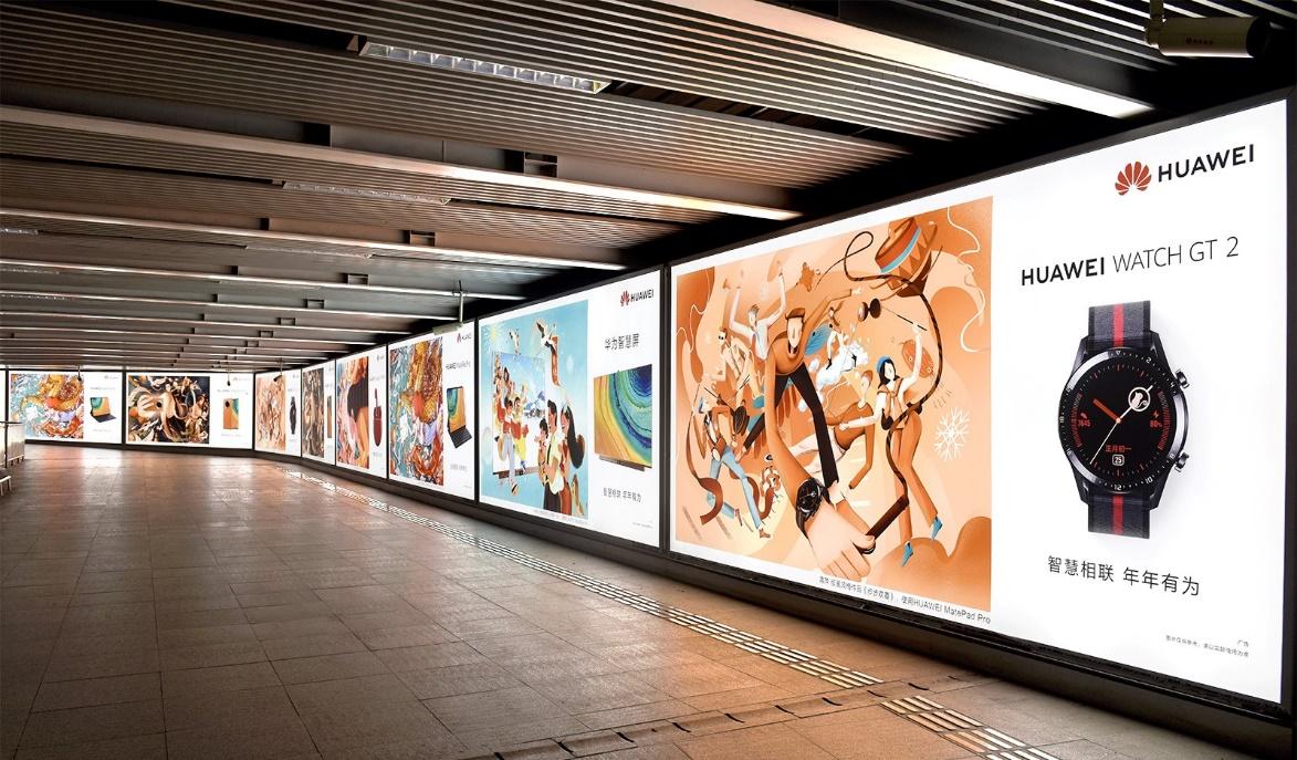 华为最新手机,科技与美学的巅峰结合