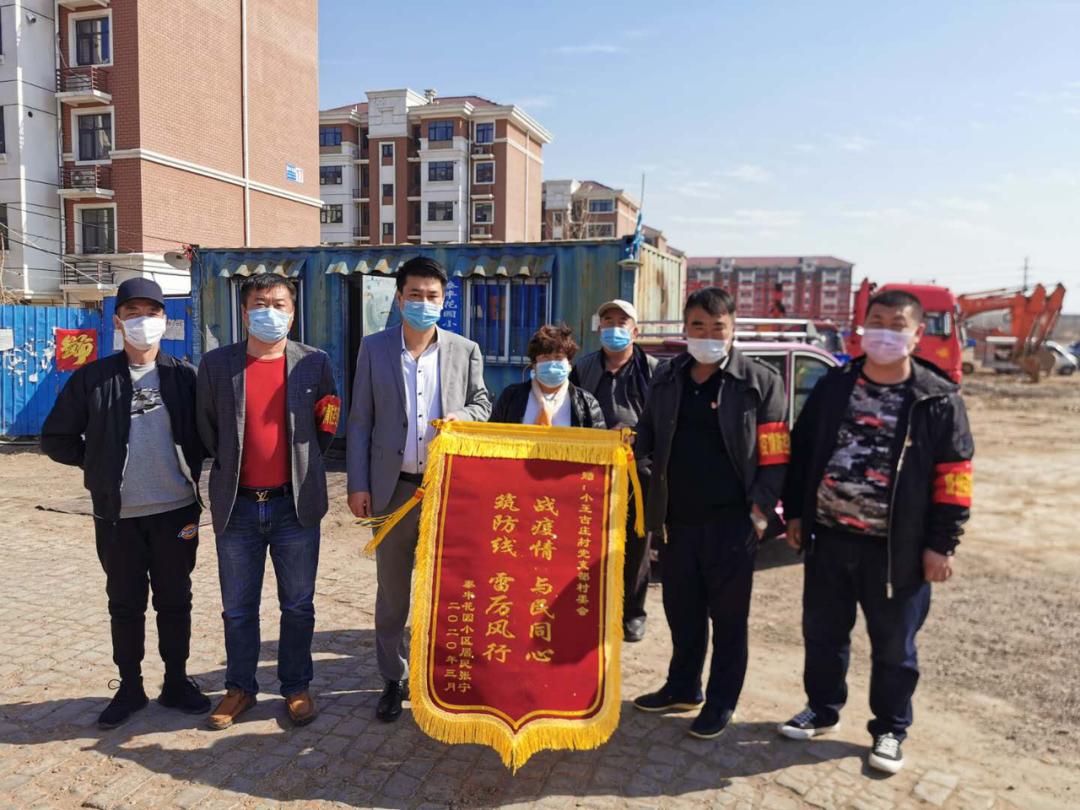 大王小王最新一期深度解析与精彩回顾