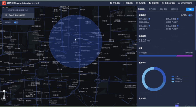 探索与解析,最新地址T66Y及其应用