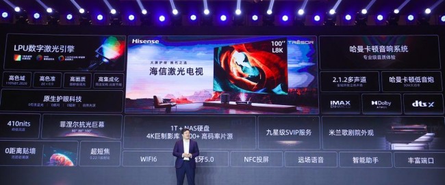 最新影音盛宴,家庭观影之夜温馨开启