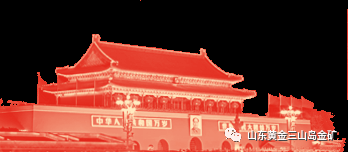 时代背景下的党规党法新篇章,最新党章内容解读