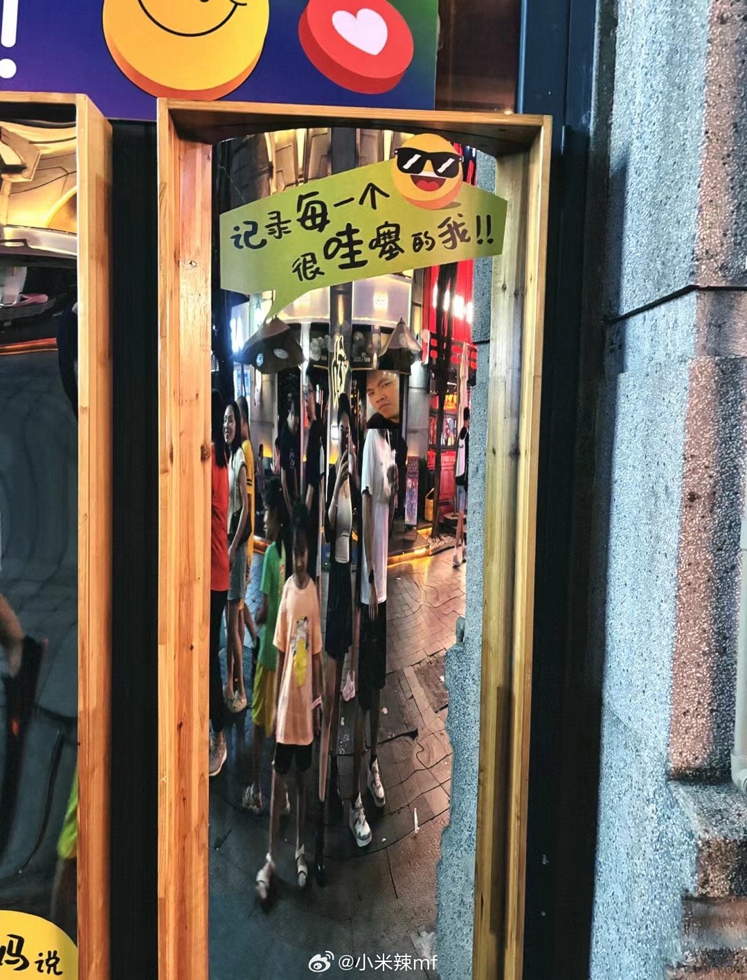 巷弄深处的独特小店之旅,两天一夜最新探索