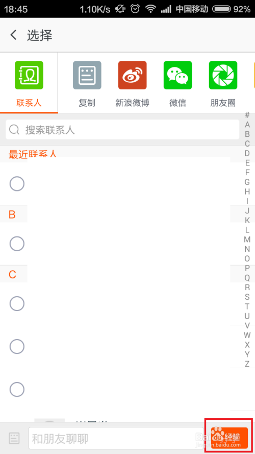 淘宝下载安装最新版,初学者与进阶用户的详细指南