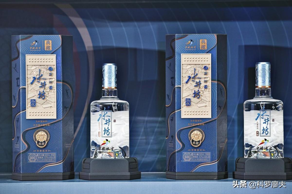 水井坊最新动态,科技革新引领,极致体验人生