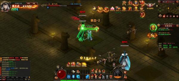 热血再燃!圣王最新章节速递