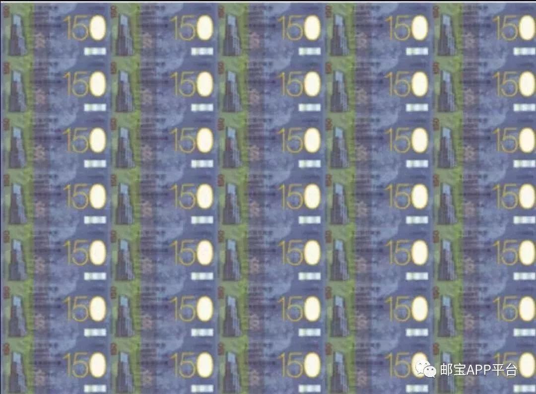 🌟连体钞最新价格表概览🌟