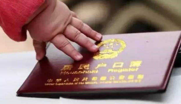 青岛最新落户政策解读与分析