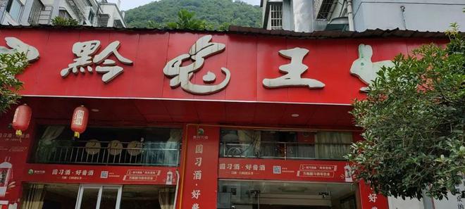 连州招聘网最新招聘信息及小巷特色小店探索