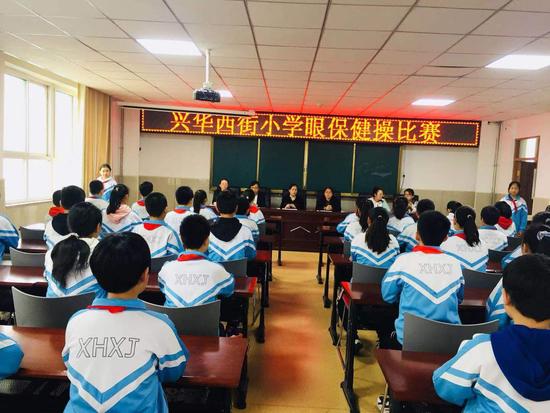 最新眼保健操音乐,小巷深处的护眼乐章风采展示