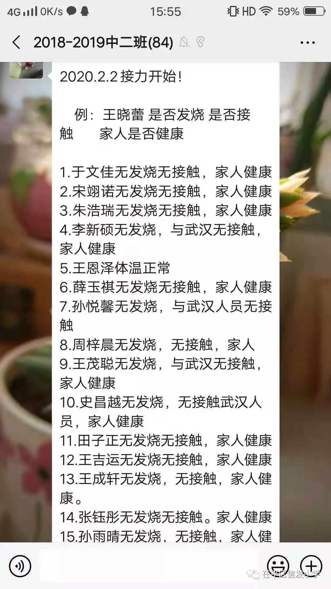 茌平任务完成与技能学习指南,从初学者到进阶用户的实用指南