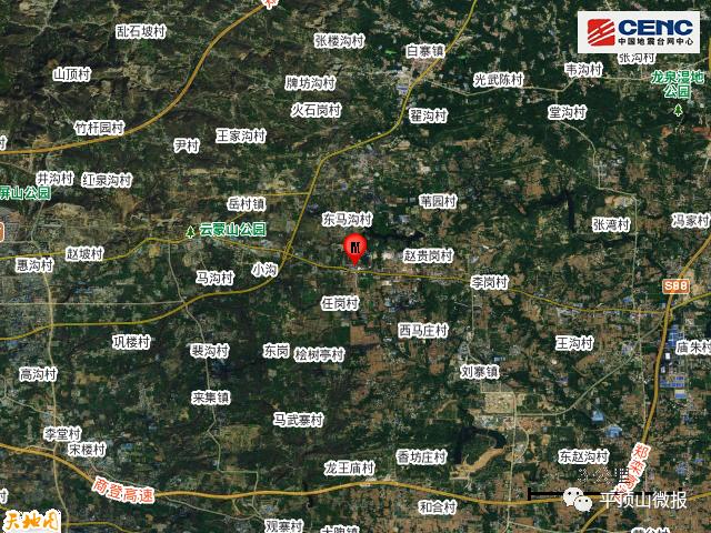 临汾地震最新消息,科技智能预警重塑未来生活守护安全