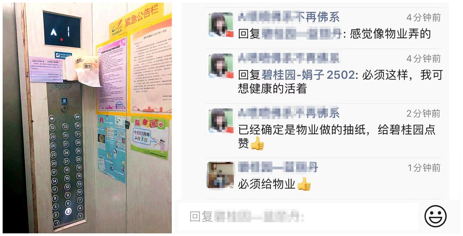 电脑管家最新版本,数字时代的守护者守护者电脑安全之巅