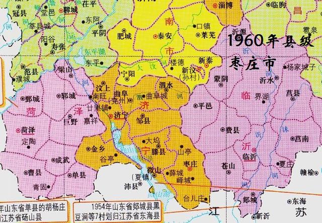 山东兖州最新动态,历史脉络与现代发展揭秘