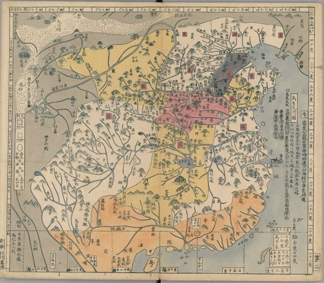 山东兖州最新动态,历史脉络与现代发展揭秘