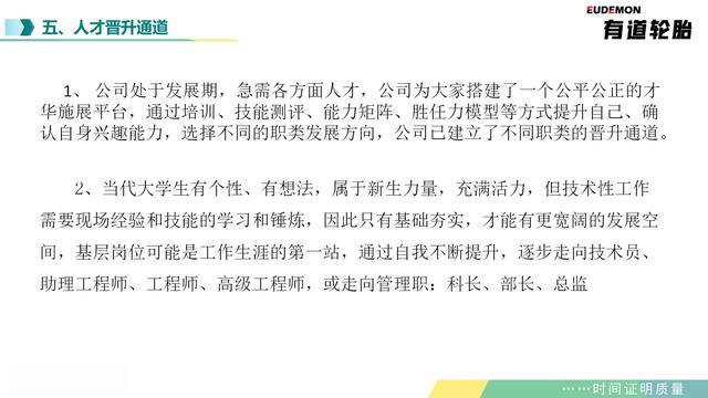 桓台最新招聘信息及获取步骤指南