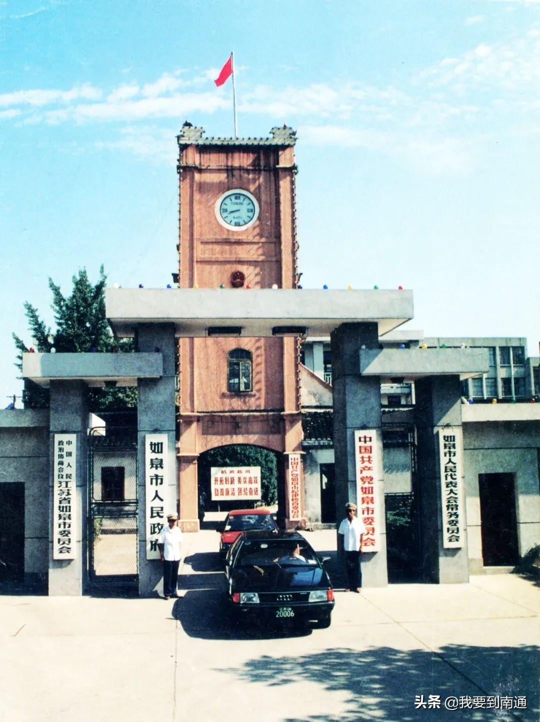 海阳最新事件揭秘