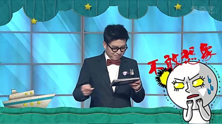 海阳最新事件揭秘