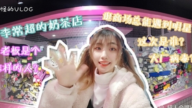 小巷深处的神秘小店,白洁小说最新章节揭秘