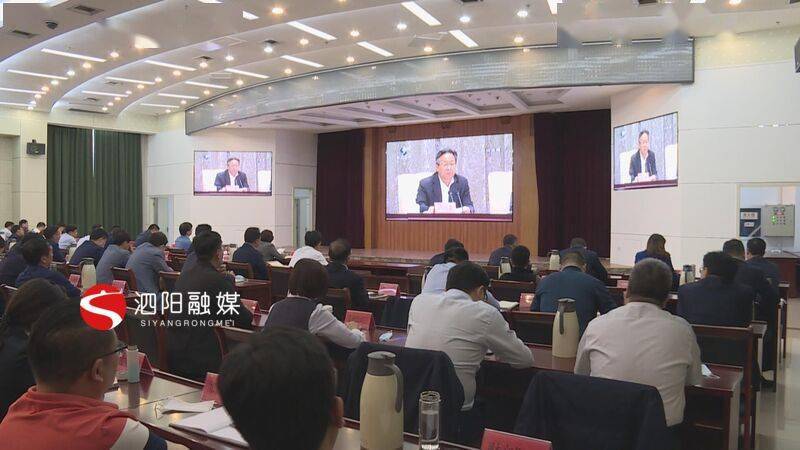 泗阳最新新闻获取与阅读指南,掌握最新动态,洞悉泗阳时事