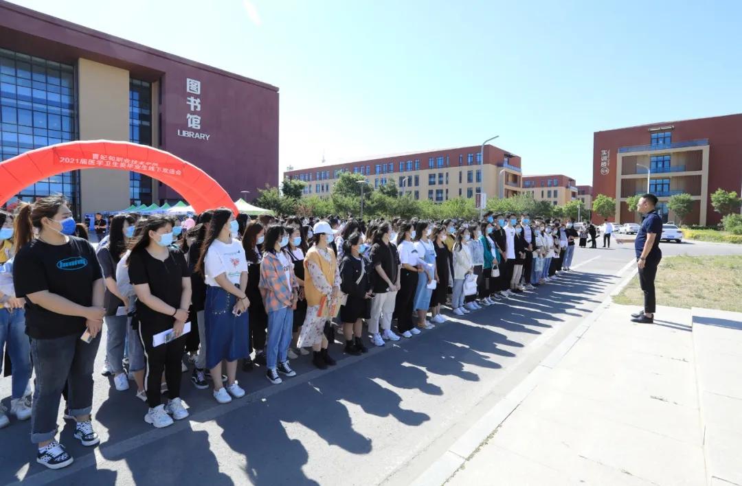 曹妃甸最新招聘,机遇与挑战解析