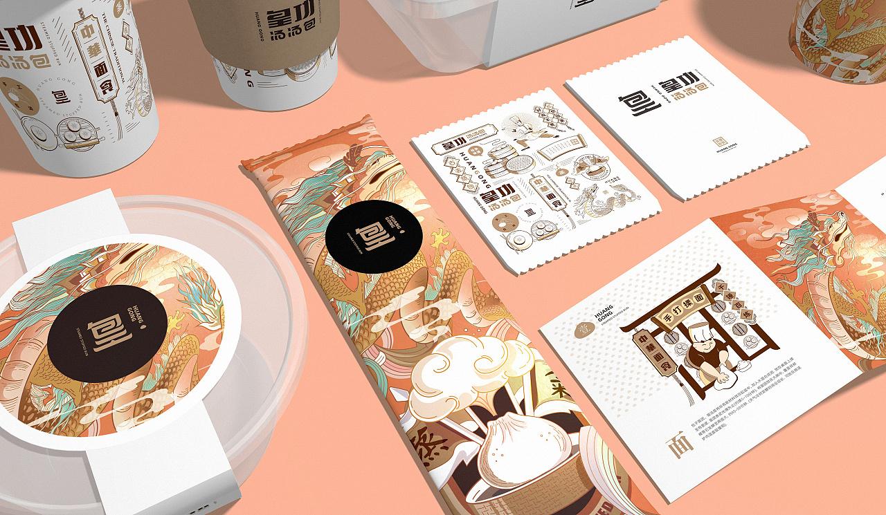 时尚与传统完美结合的面点创新探索