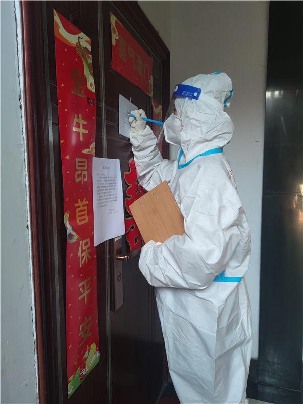 吉林省疫情最新动态,科技助力健康防线,重塑生活新篇章