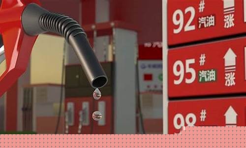 无锡最新油价揭秘,小巷深处的隐藏宝藏探秘!