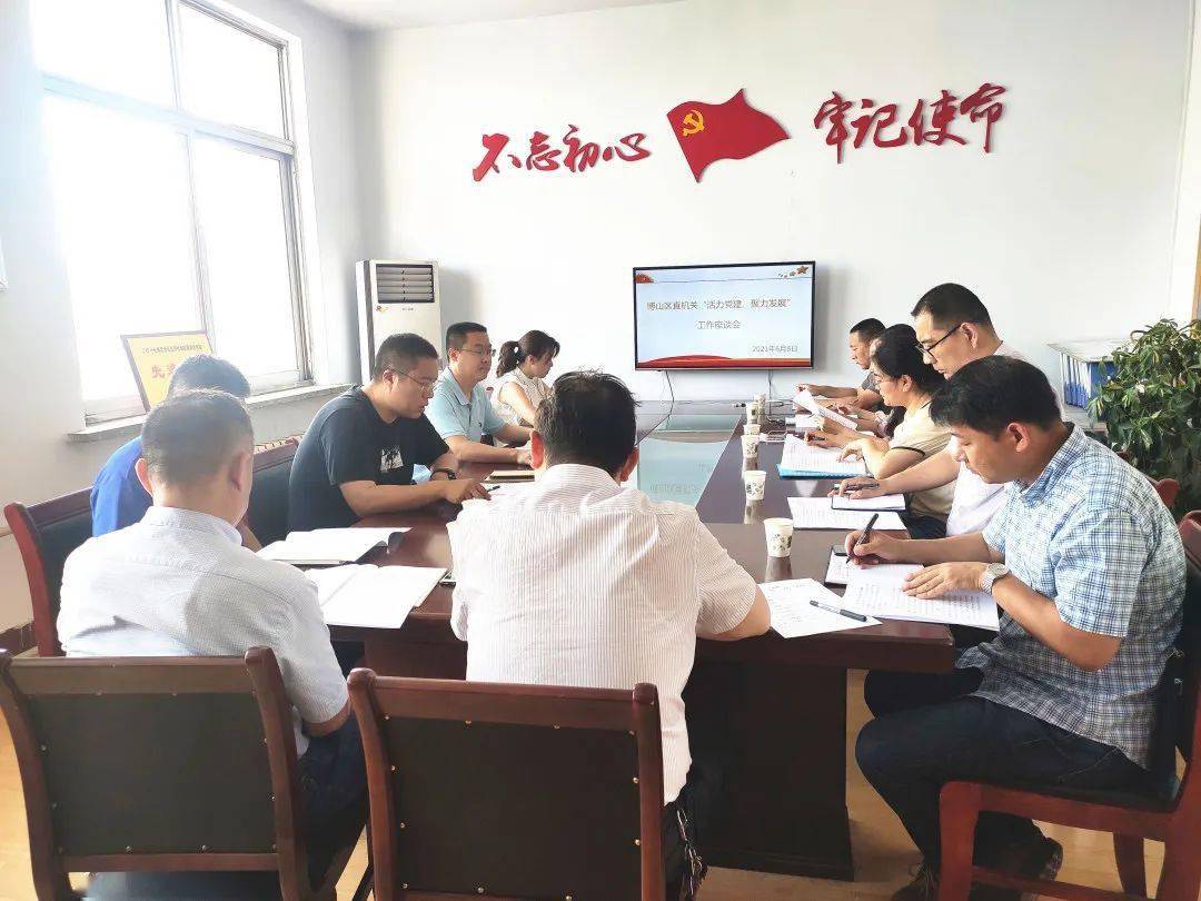 淮北最新招聘,职业发展的理想选择平台