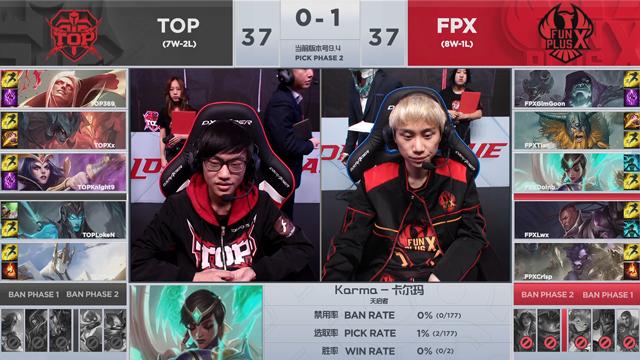 吸血鬼最新出装强势登场，引领潮流的新选择！