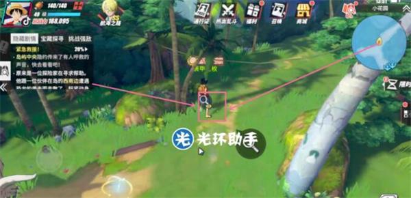 最新手机探秘，小巷中的隐藏宝藏与未知魅力小店的探索之旅