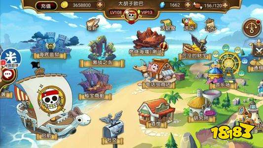 海贼王最新分析,世界探索与未知宝藏的深度解读