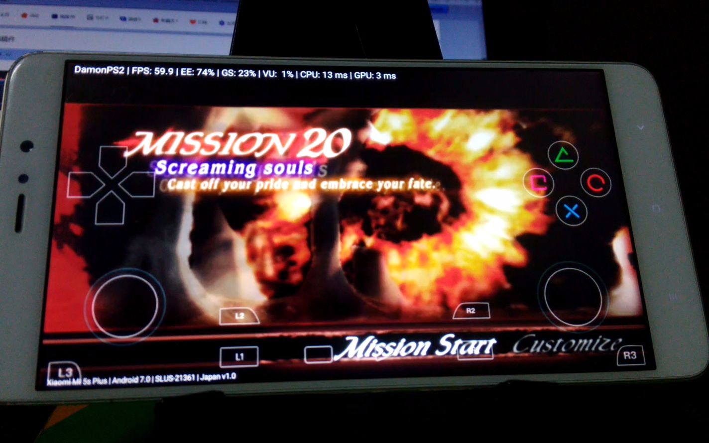 最新PS2模拟器,掌握变化的力量,成就感的源泉