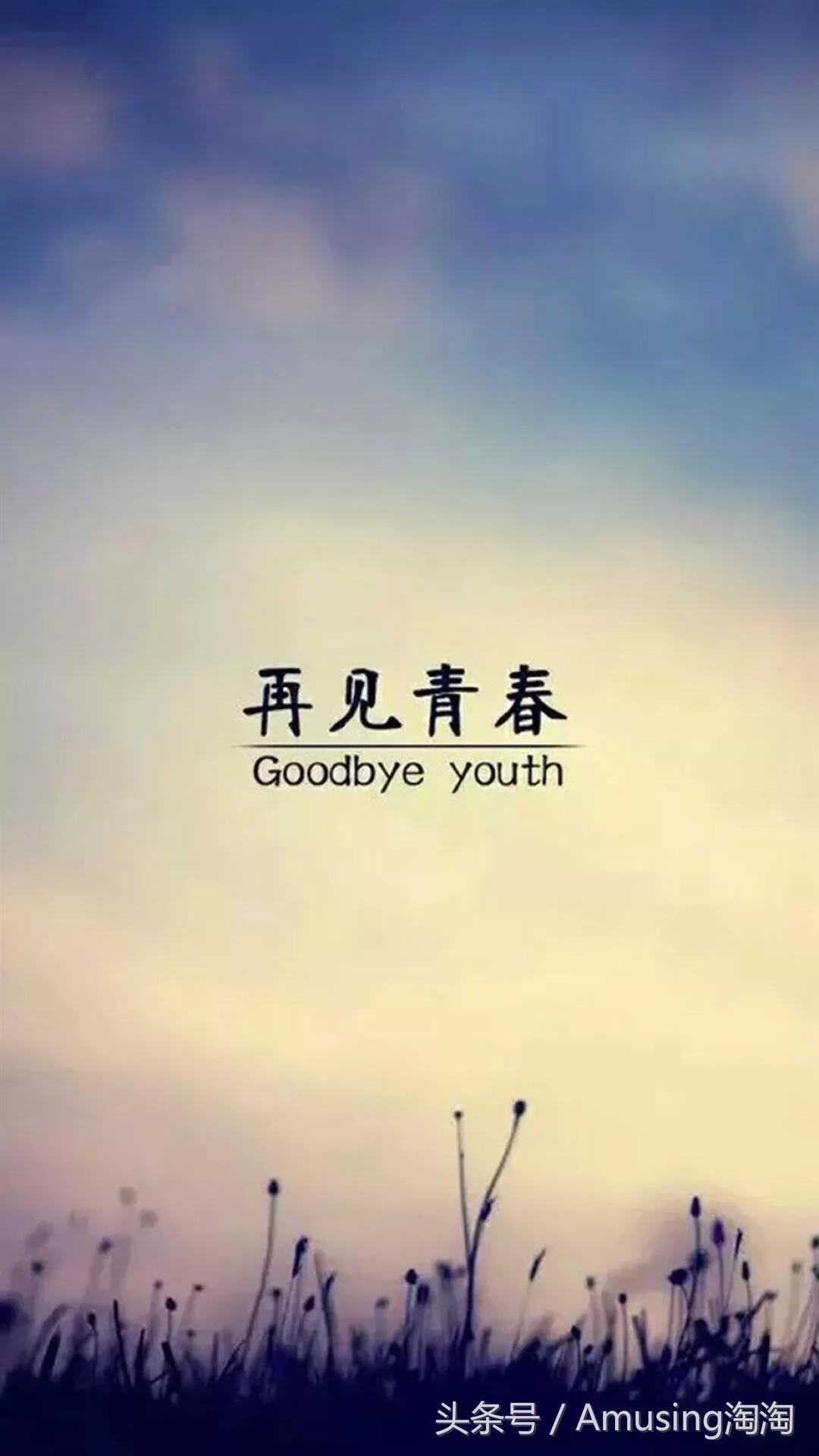 最新生物发现,奇妙友情之旅启程