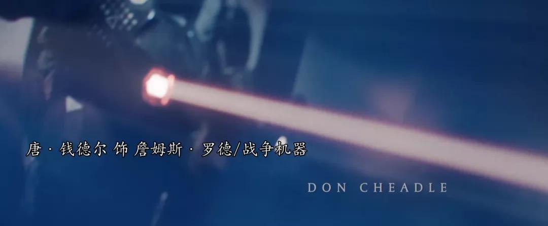 钢铁侠最新战甲震撼亮相,炫彩夺目新装备登场!