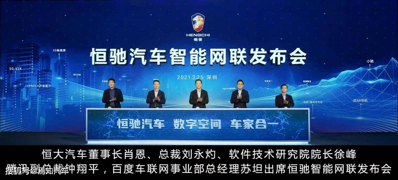 科技浪潮引领未来工作,最新招聘职位等你来挑战