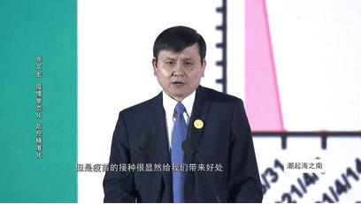 张文宏最新发声,疫情新常态下的关键要点解析