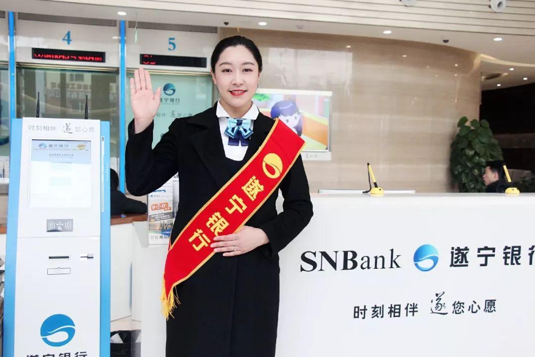 遂宁最新招聘信息全攻略,获取指南与职位推荐