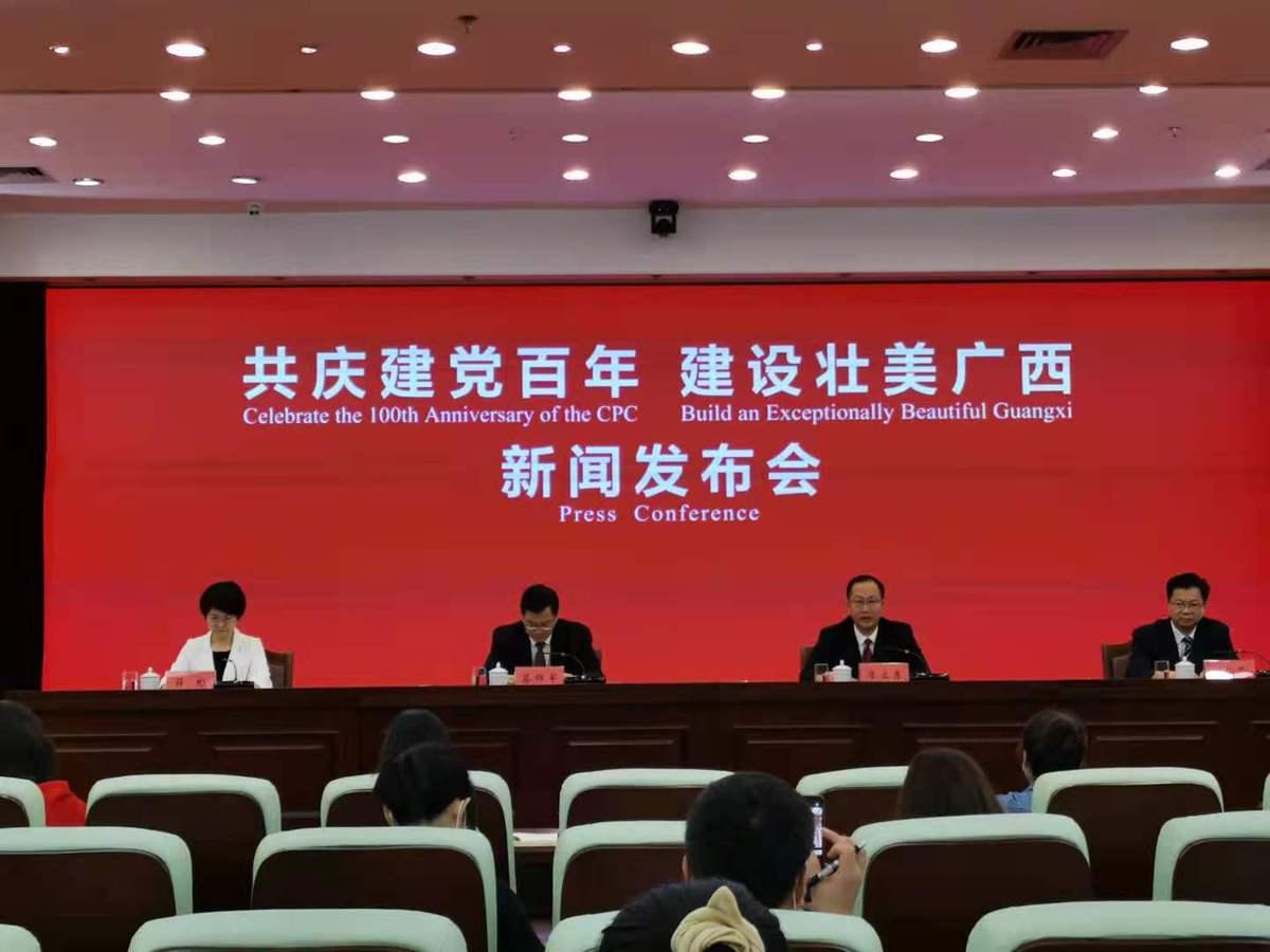 边伯贤最新图片,科技与艺术的融合,开启前沿生活新篇章