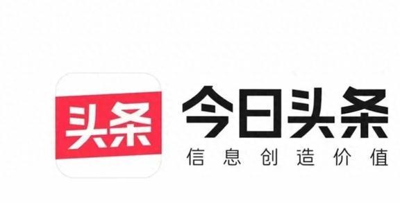 最新闻头条,聚焦时事与温馨日常故事