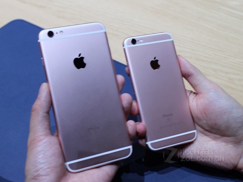苹果6s最新报价与市场走势下的手机价值分析