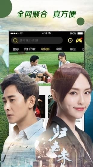 五福影院最新动态,技术革新、内容多样,观影体验全面升级