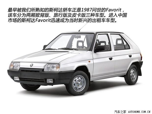 二手出租车转让背后的友情与陪伴温馨故事