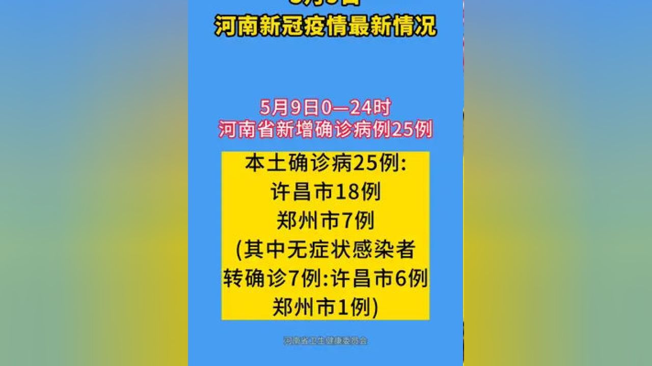 平顶山招聘网最新动态,求职全步骤指南——适合初学者与进阶用户